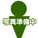 行政書士 岩城　伸一