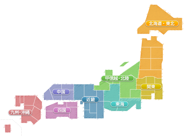 日本地図